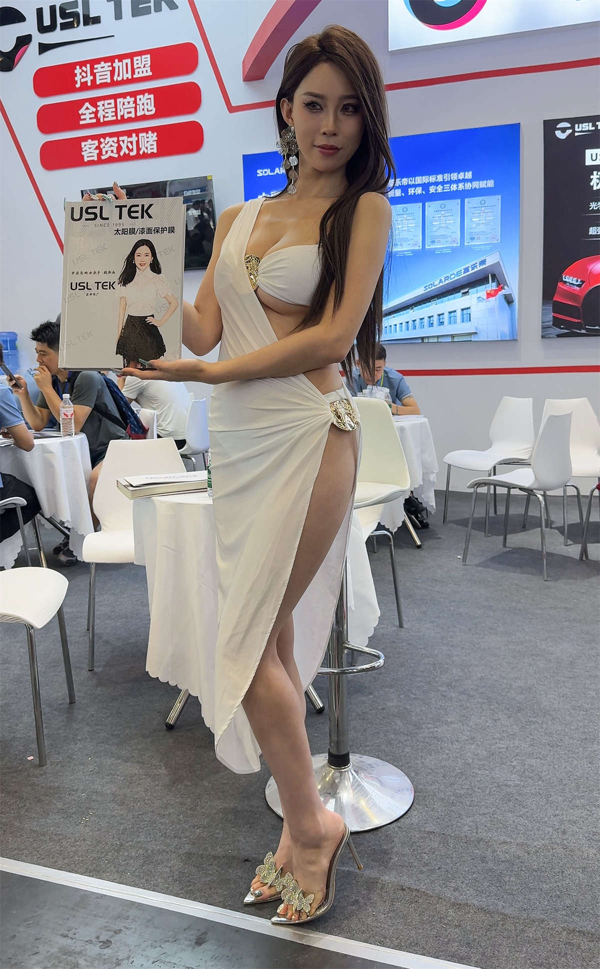 2241 (2).jpg