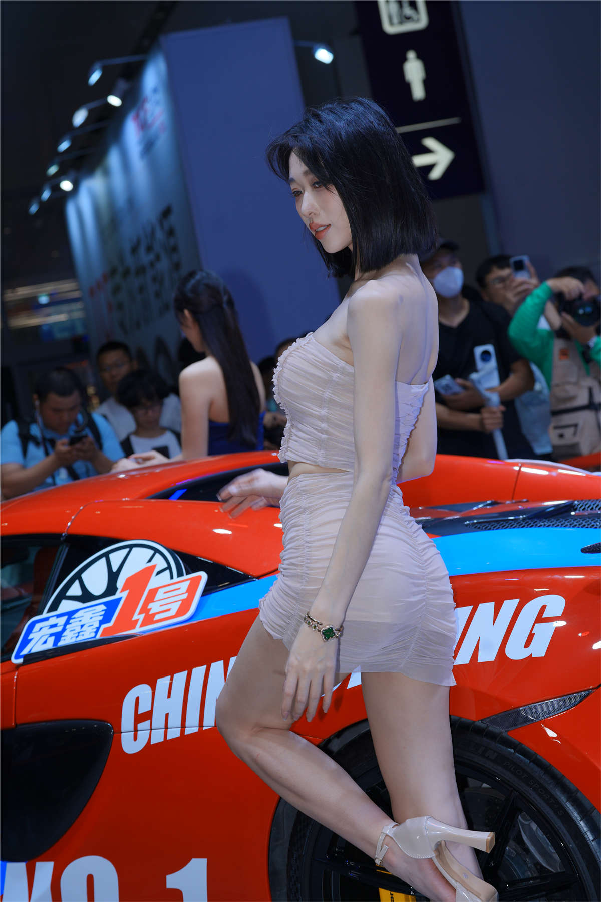 4867 (1).jpg